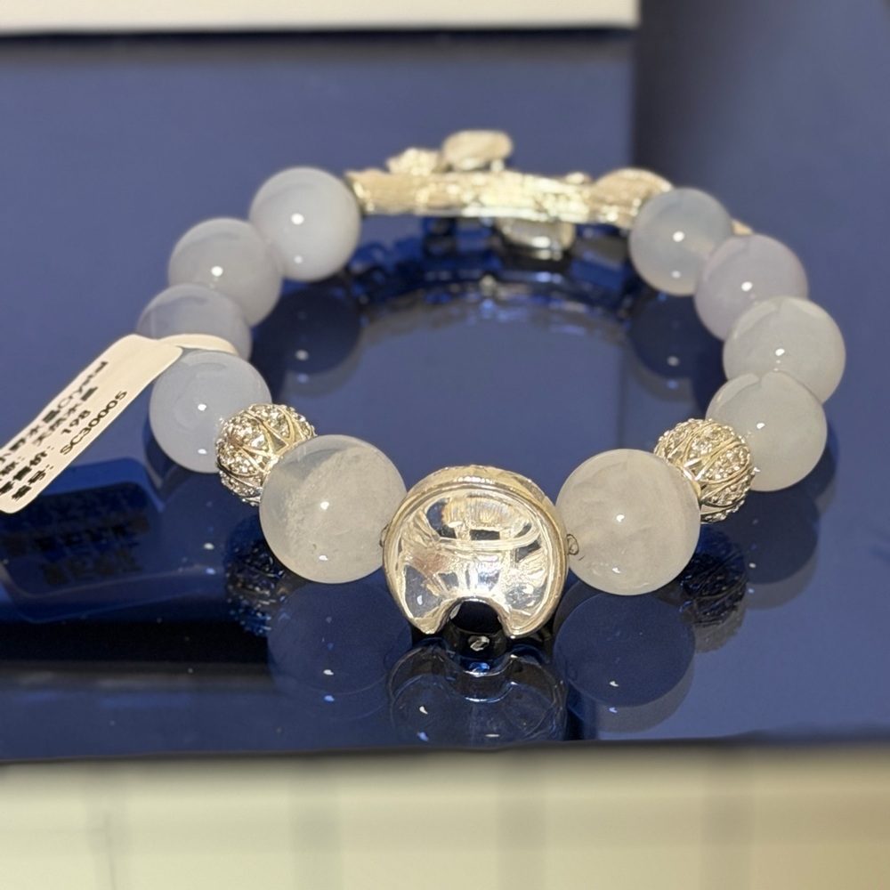Elegant Silver and White Beaded Bracelet